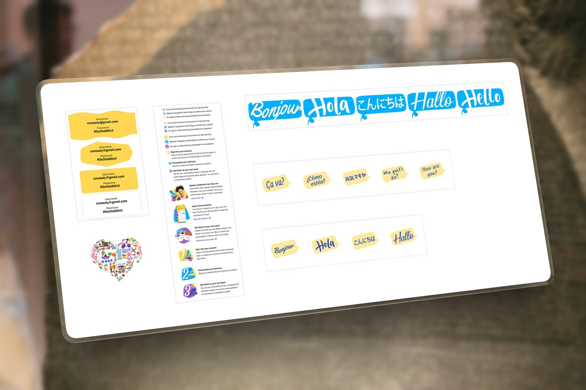 Trial Onboarding Email Series